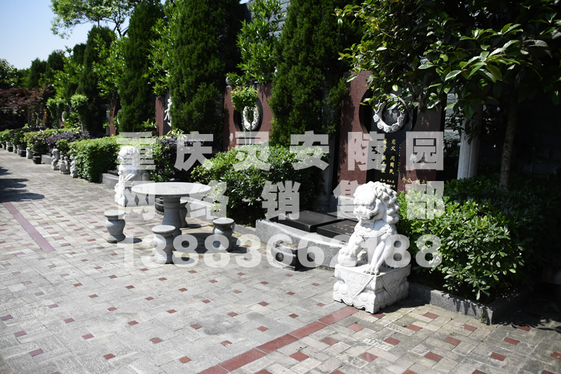 灵安陵园墓型图