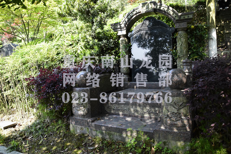 南山龙园墓型图