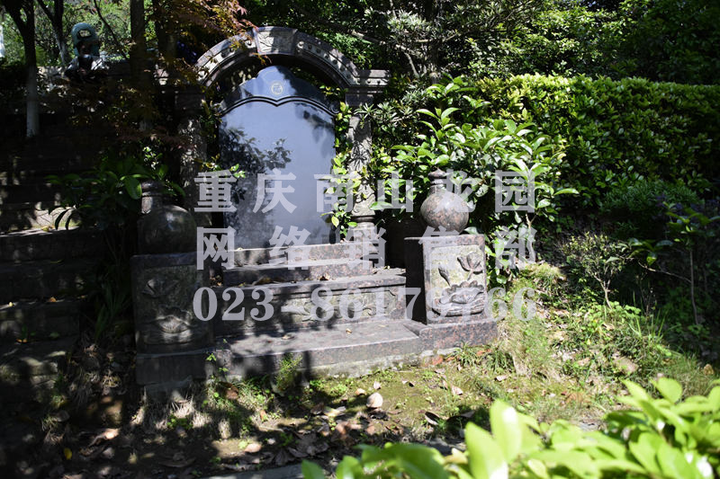 南山龙园墓型图