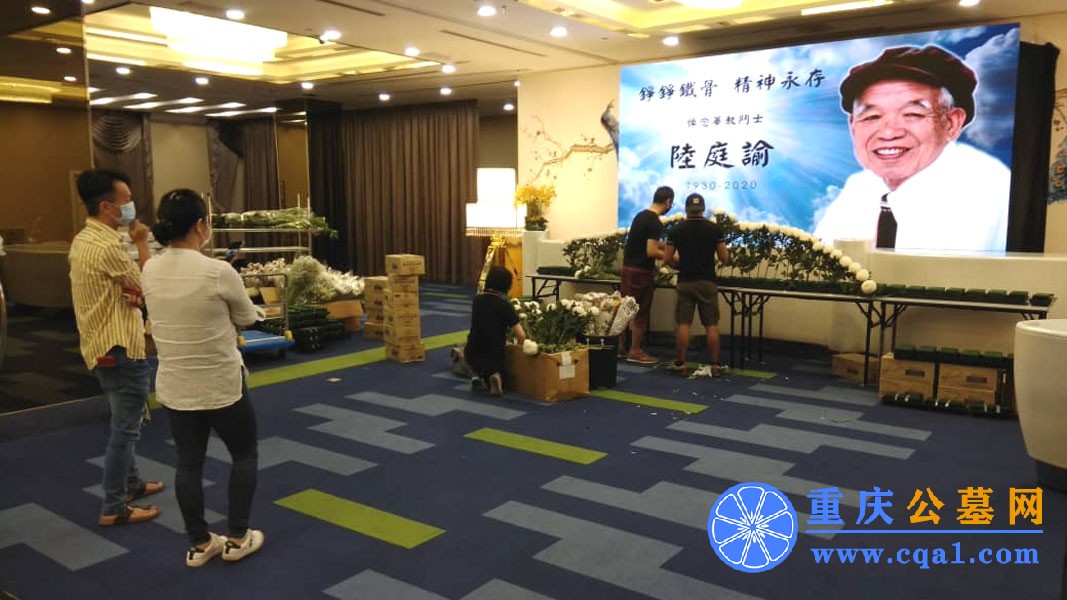 灵堂周一开放吊唁 陆庭谕家属吁勿忘防疫