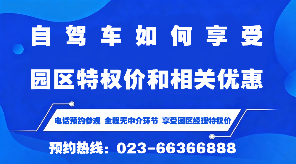 固定模板1111w.fw.png