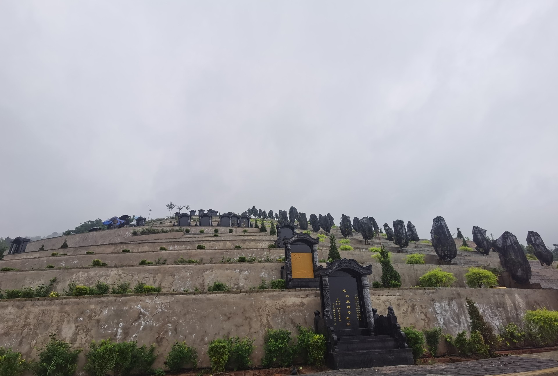 重庆云篆山公墓墓型图